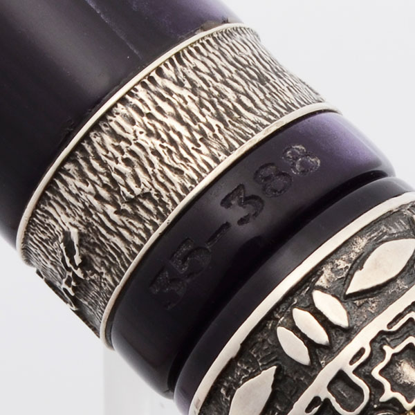 Krone William Shakespeare LE Fountain Pen - Purple w Sterling-Gold